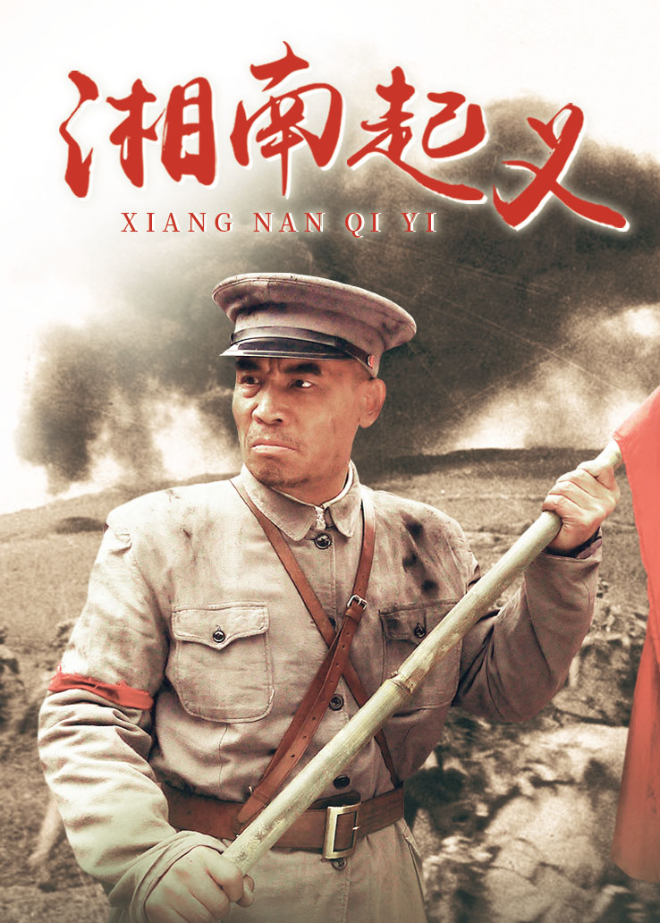 娜娜(NaNa)-新年快乐[1V/568MB]